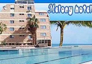 Melony Village Hotel Eilat